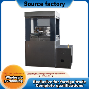 ZPFBYH26 Series Tablet Press with Durable Engineering Build