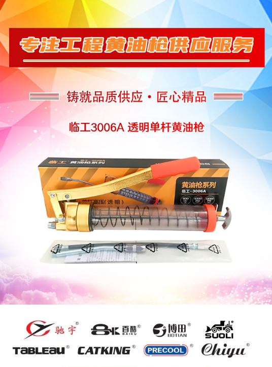 cef72aa9-76da-4edf-8a2f-fc435c2e9163