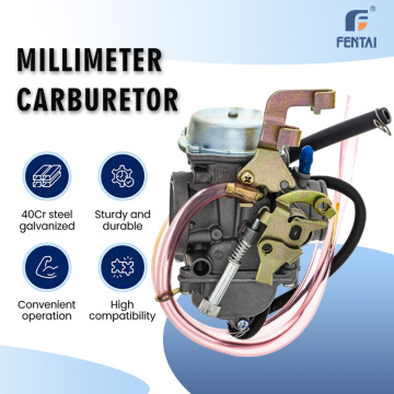 PD Fuel System Systematic Upgrade
