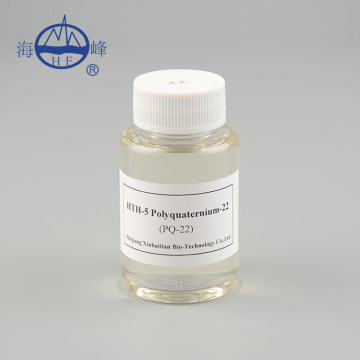 Cosmetic chemical Polyquaternium-22 CAS 53694-17-0