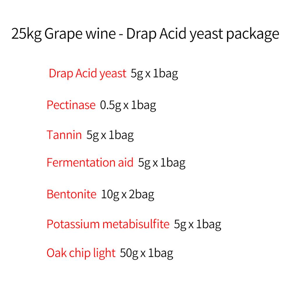 25kg Grape wine Drap Acid yeast package family Winemaking wine accessories pectinase Drap Acid yeast Bentonite Tannin Oak chip