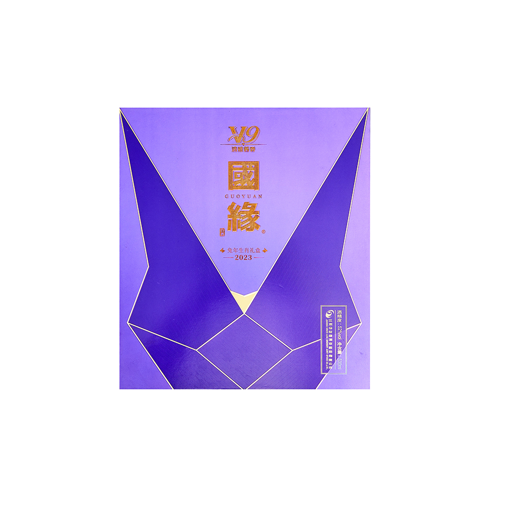 Versatile Custom Paperboard Boxes &Folding Cartons