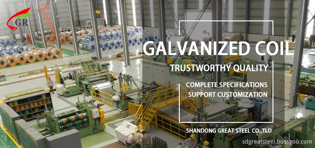 Galvanized Coil