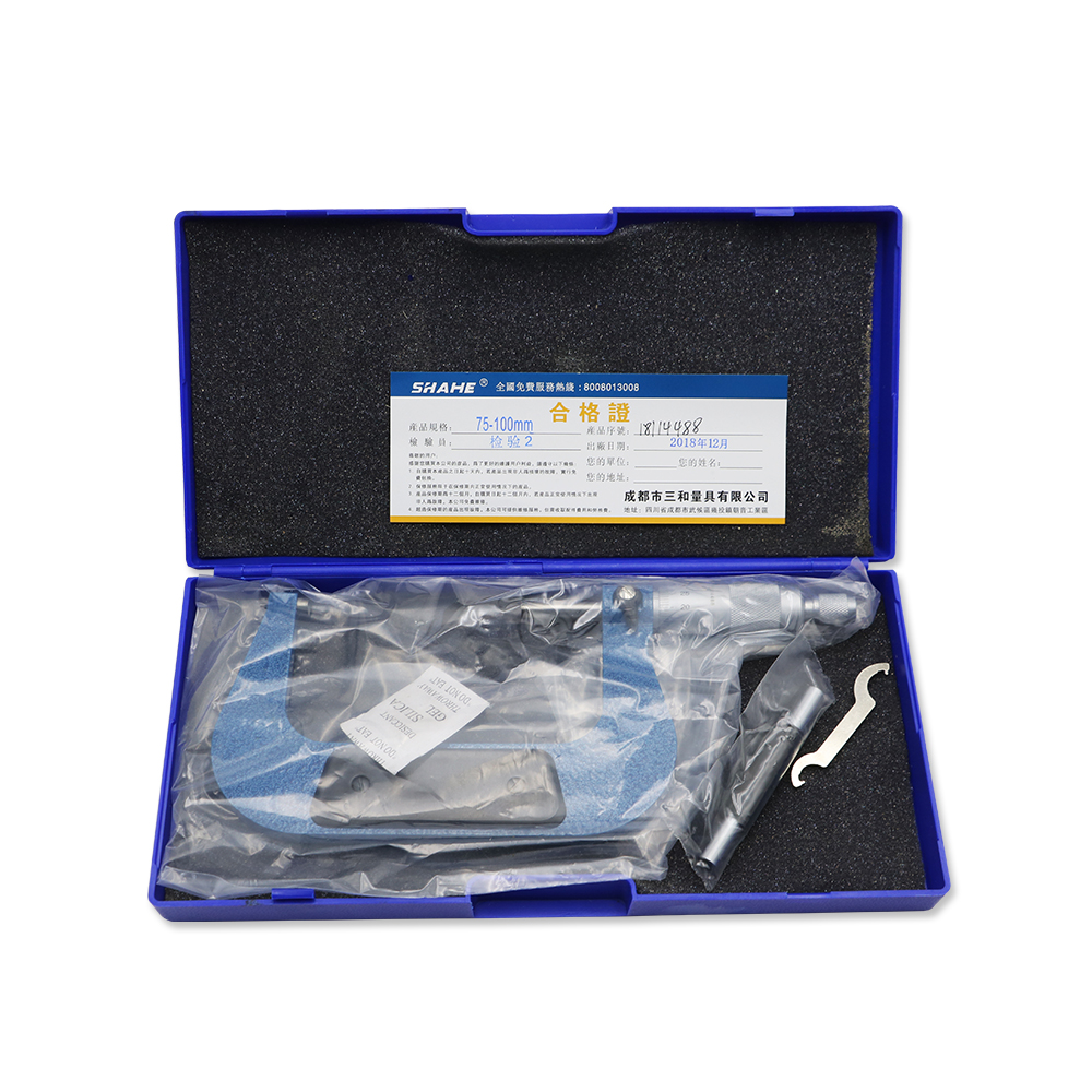 Micrometer 75-100mm 0.01mm outside micrometer 5201-100 gauge measuring tool