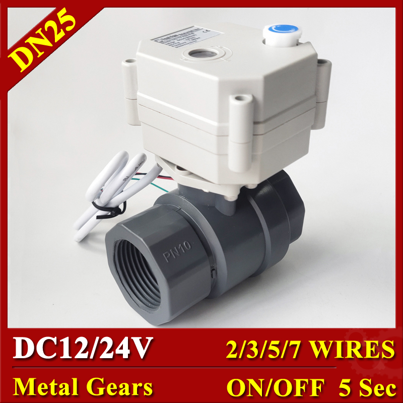 DN25 full bore motorized ball valve 1", DC12V or DC24V electric ball valve with PVC valve body used for rain water drain