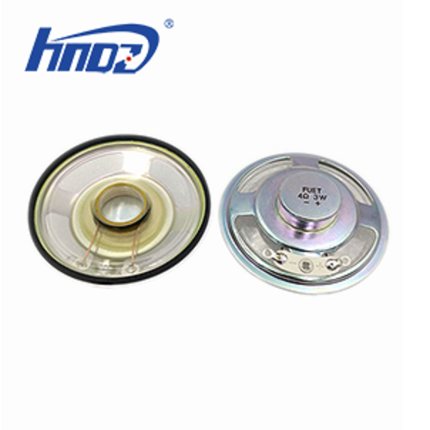 FS50DS0430-H12.5.jpg