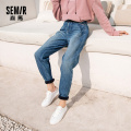 SEMIR Plush all-match slim jeans women 2020 winter new warm slim carrot trousers jeans casual pants