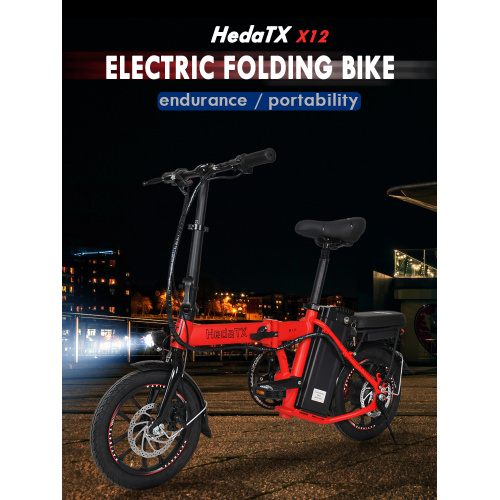 Portable Electric Folding Bike Manufacturer Portable Electric Folding Bike from China