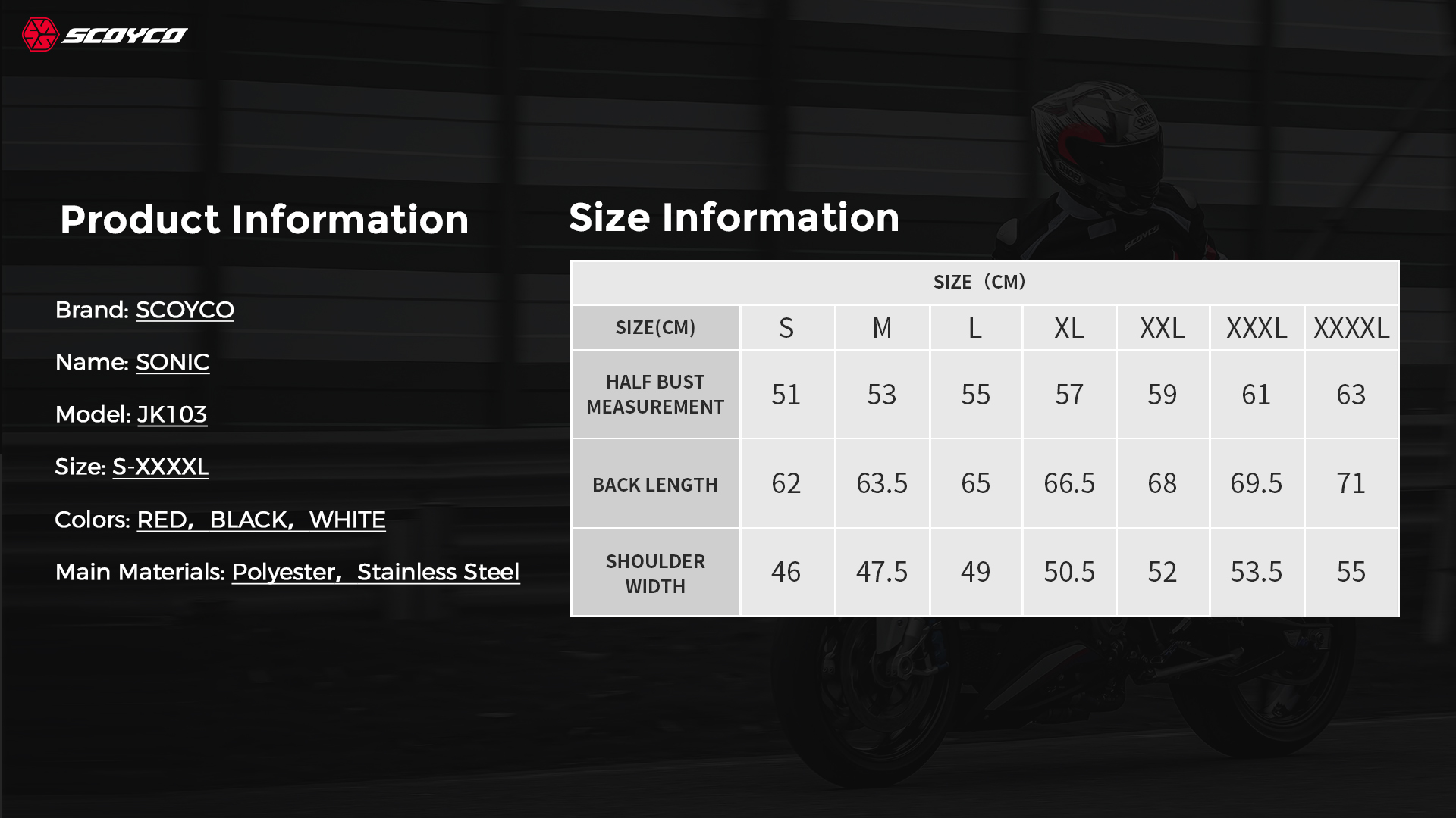 motorcycle protective suit