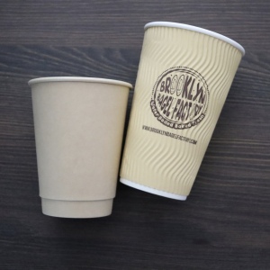 16oz S Corrugated Patterned Ripple Wall Insulated Cups