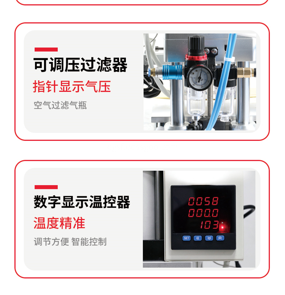 Pneumatic Bronzing Machine 8 Jpg