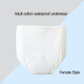 Adult cotton waterproof diapers for men and women Reusable diapers adult diaper reusable