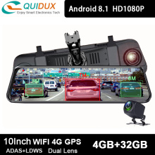 2GB+32GB Smart Android 8.1 Rearview Mirror 10 Inch Car DVR Camera 4G ADAS Dash Cam GPS Navigation Wifi Auto Video Recorder
