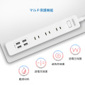 NTONPOWER Japan Plug with PSE Certification Smart Power Strip 3 AC Socket 5 USB Extension Socket for Office Home