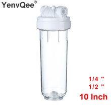 Water Filter Parts water filter bottle 10incn high 1/4"1/2"Connector Purifier RO Reverse Osmosis System With Accessories Plate