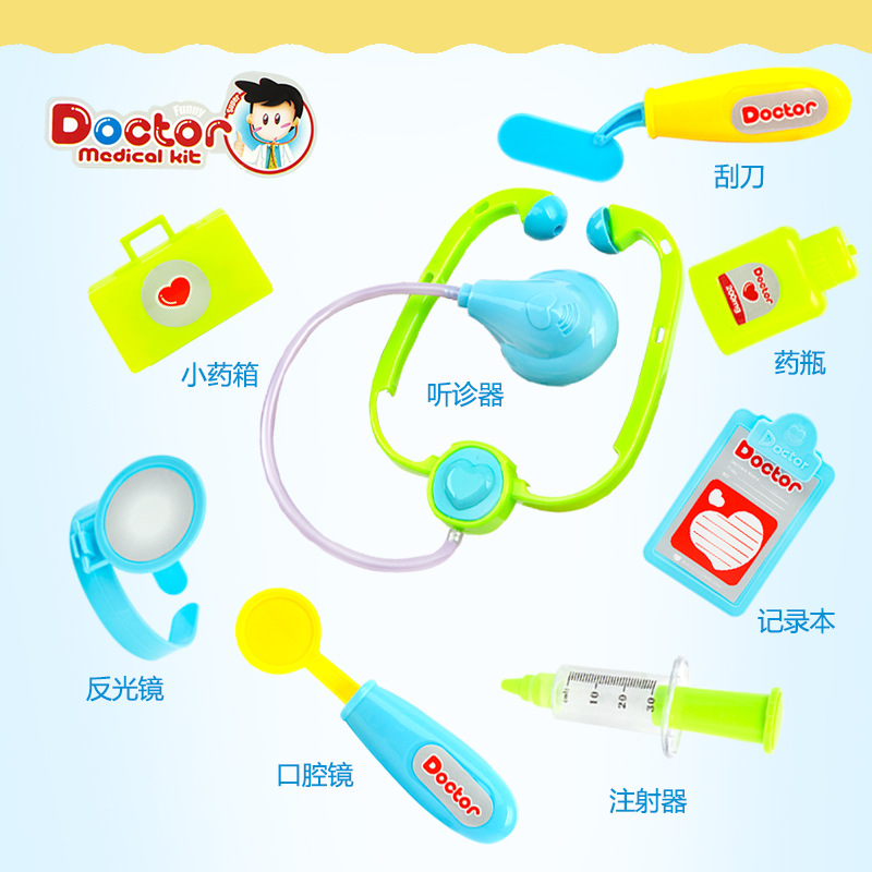 Kids Doctor Medical Case Set Toddler Child Education Role Pretend Play Toy Kit Gift