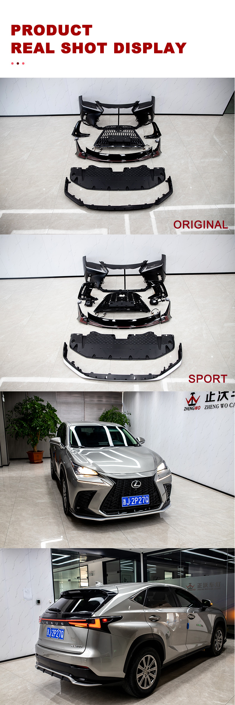 941body Kit 05