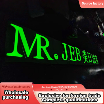 Ultra Thin Frameless Acrylic LED Channel Letters