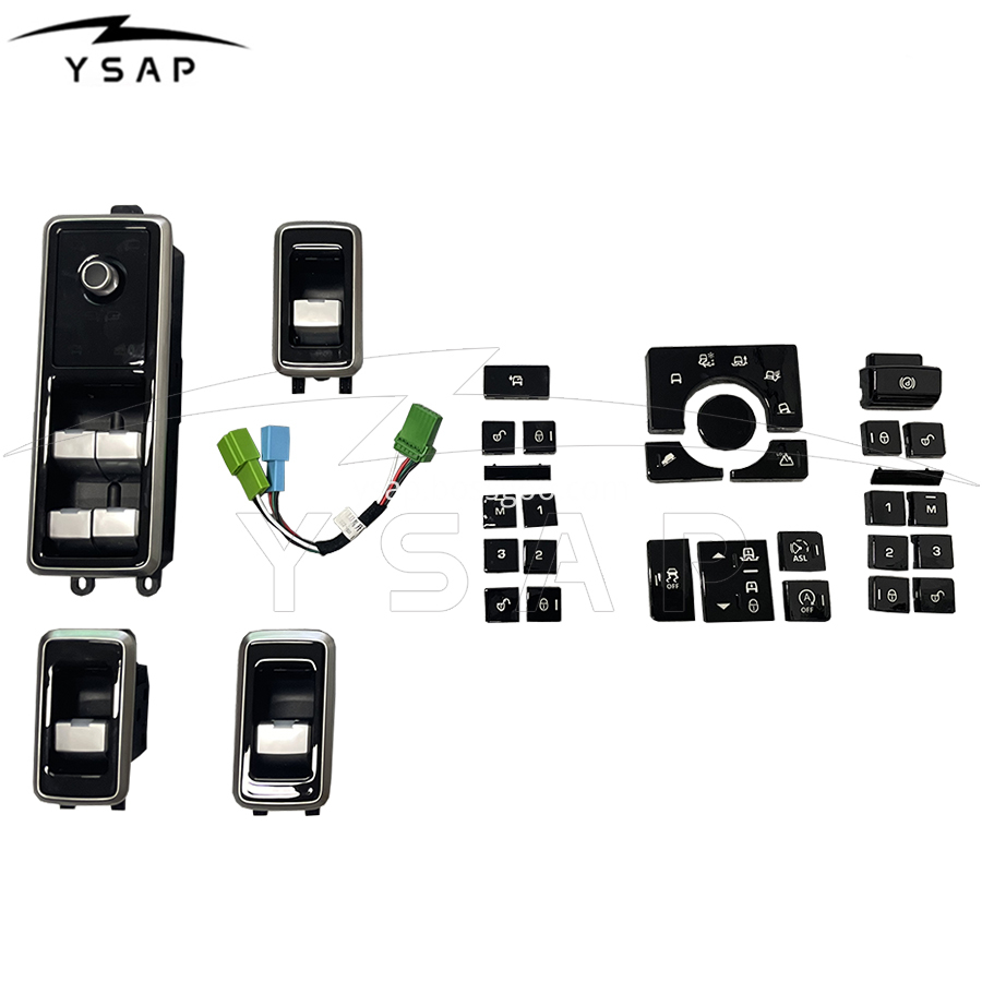 Interior Button Upgrade For 13 17 Vogue L405