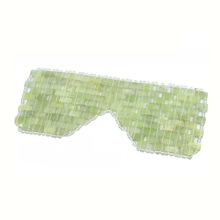 Natural Jade Eye Mask Curtain Face Massager Sleep Mask Stone Massage Wrinkle Remove Jade Cold Therapy Beauty Care Tool With Box