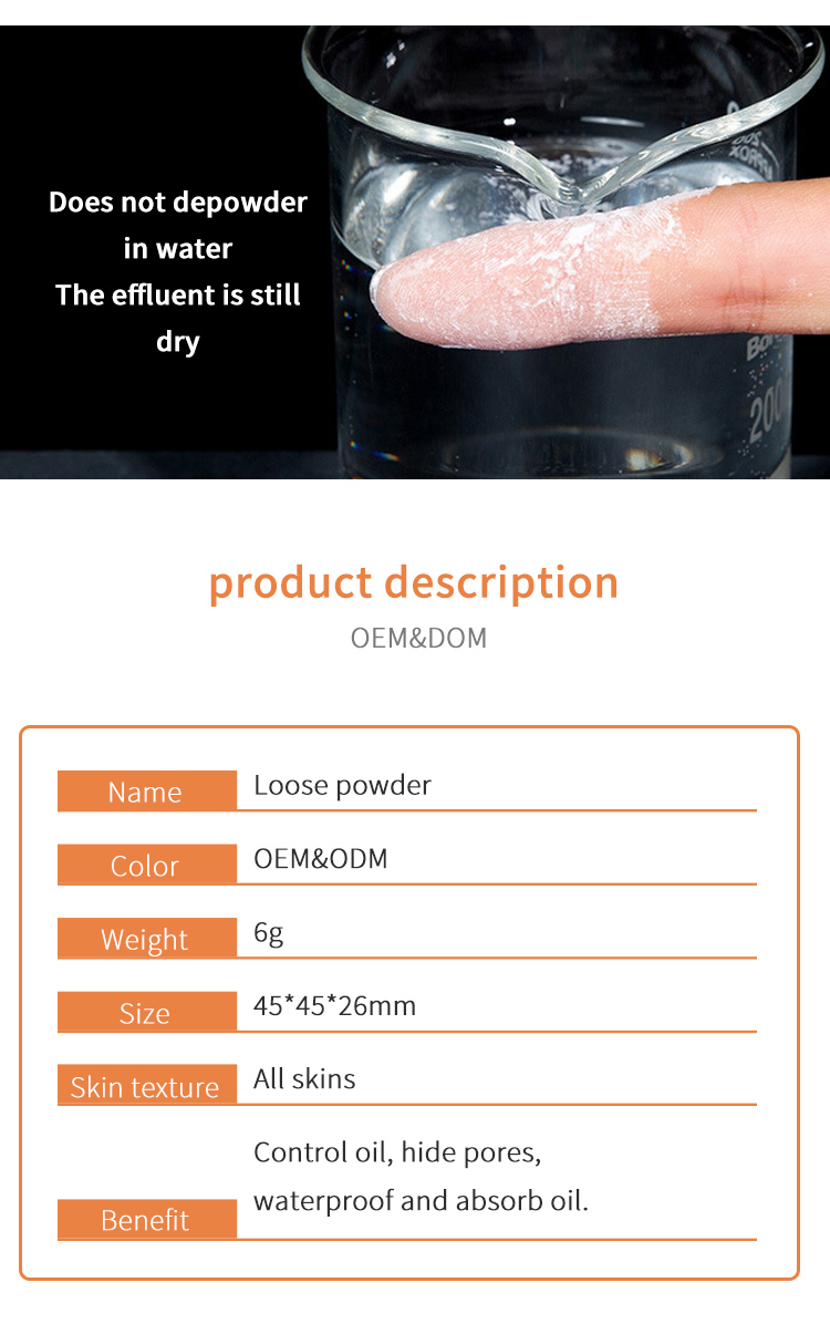 Makeup Loose Setting Powder10