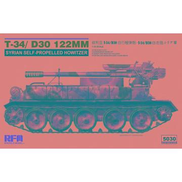 RYE RM5030 1/35 Scale Model T-34/D30 122 MM SYRIAN SELF-PROPELLED HOWITZER NEW