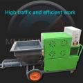 Smallscale Multifunction Mortar Spraying Machine Building Site Cement Spraying Machine Putty Plastering Electric Lacquer Plaster