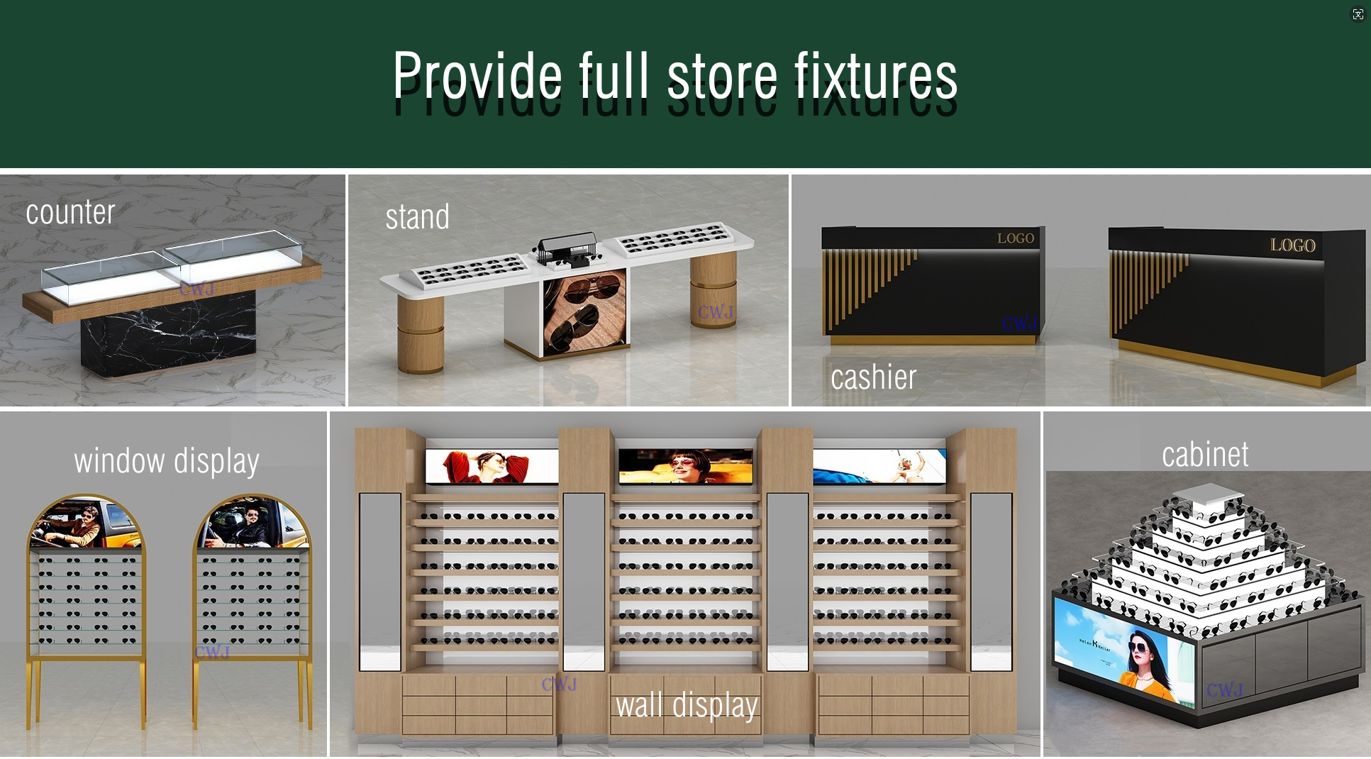 optical shop displays