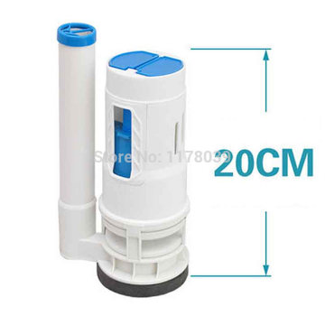 20cm flush toilet drain valve,Toilet water tank drain valve,One Piece Toilet Flush Valves,J17423