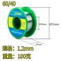 Japan SANKI 60/40 wire low temperature low melting point rosin core solder wire roll 100g/0.3/0.4/0.5/0.6/0.8/1.0/1.2mm