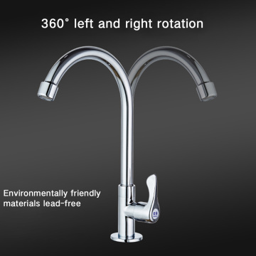 Durable Kitchen 360° Mounted Bar Sink Bathroom Faucet Single Cold Water Tap strong and sturdy Home Use