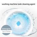 Washing Machine Tank Cleaning Tablets Washer Decontamination Cleaning Detergent Effervescent Tablet 1/5/10/12/20/30/40 Pcs
