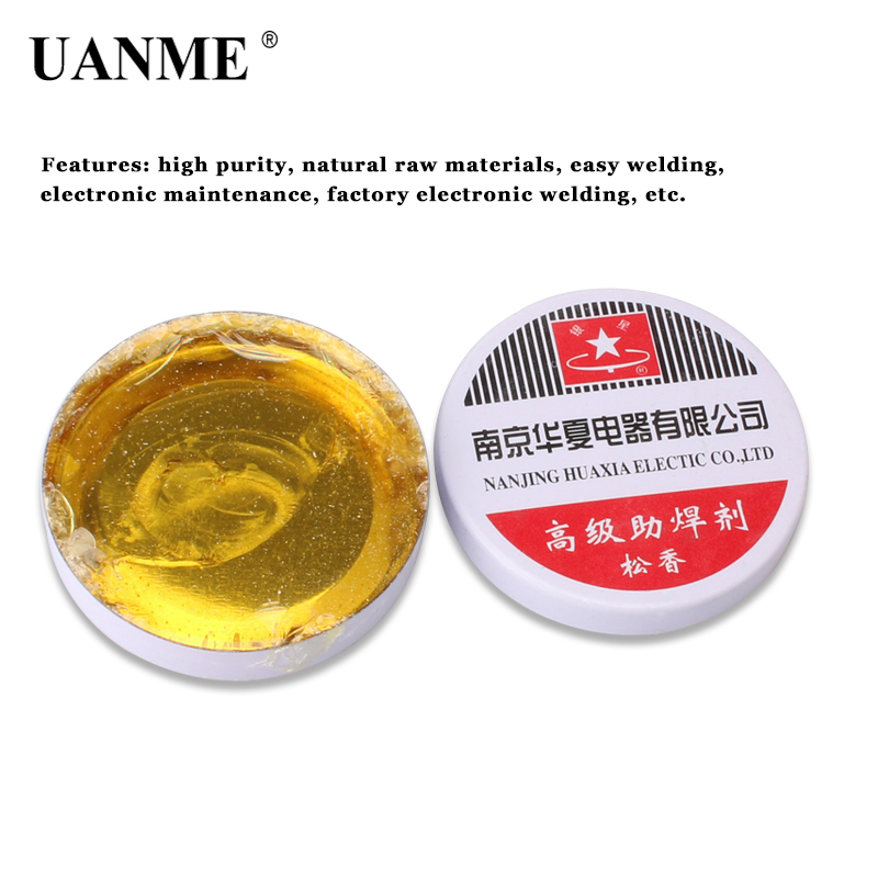 UANME 50g Box Rosin For Electric Soldering Iron Soft Solder Welding Fluxes Scaling Powder