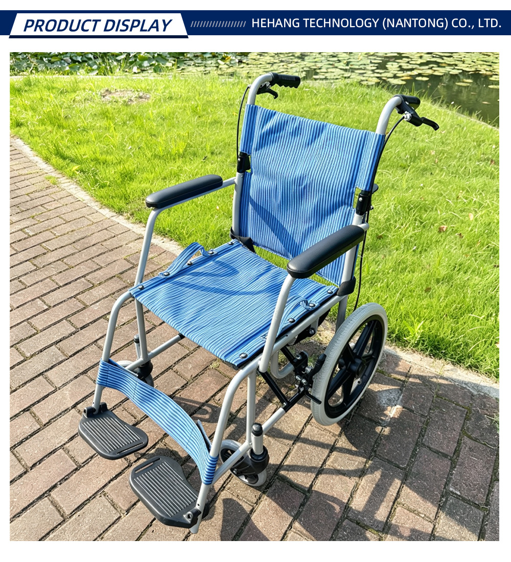 Lightweight Folding Manual Wheelchair X