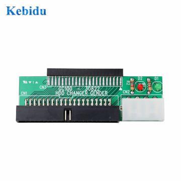 KEBIDU 2.5