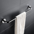 Single Towel Bar