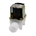 New 12/24/220V Electric Solenoid Valve Magnetic DC N/C Water Air Inlet Flow Switch 1/2"