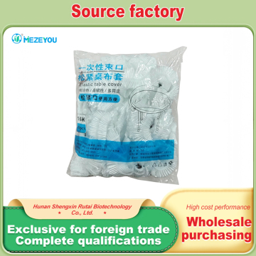 Thickened Disposable Elastic Plastic Table Covers