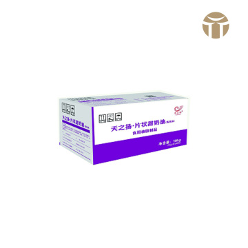 Specialty Sheet Sweet Cream Metal Coating