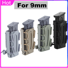 9mm Tactical Magazine Pouch Military Molle Pistol Mag Holder with Belt Clip Soft Shell Hunting Shooting Rifle Fastmag Pouches
