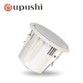 Oupushi CA061 3-6W 3 Inch Portable Mini Ceiling Speaker Using for PA System and Background Music System