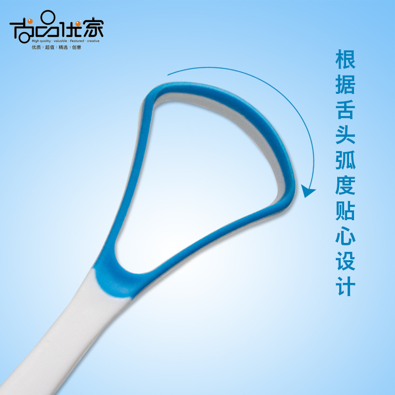 1PC Tongue Brush Portable Tongue Scraper Cleaner Home Brush Oral Care Toothbrush Tongue Cleaning Tool Fresh Breath