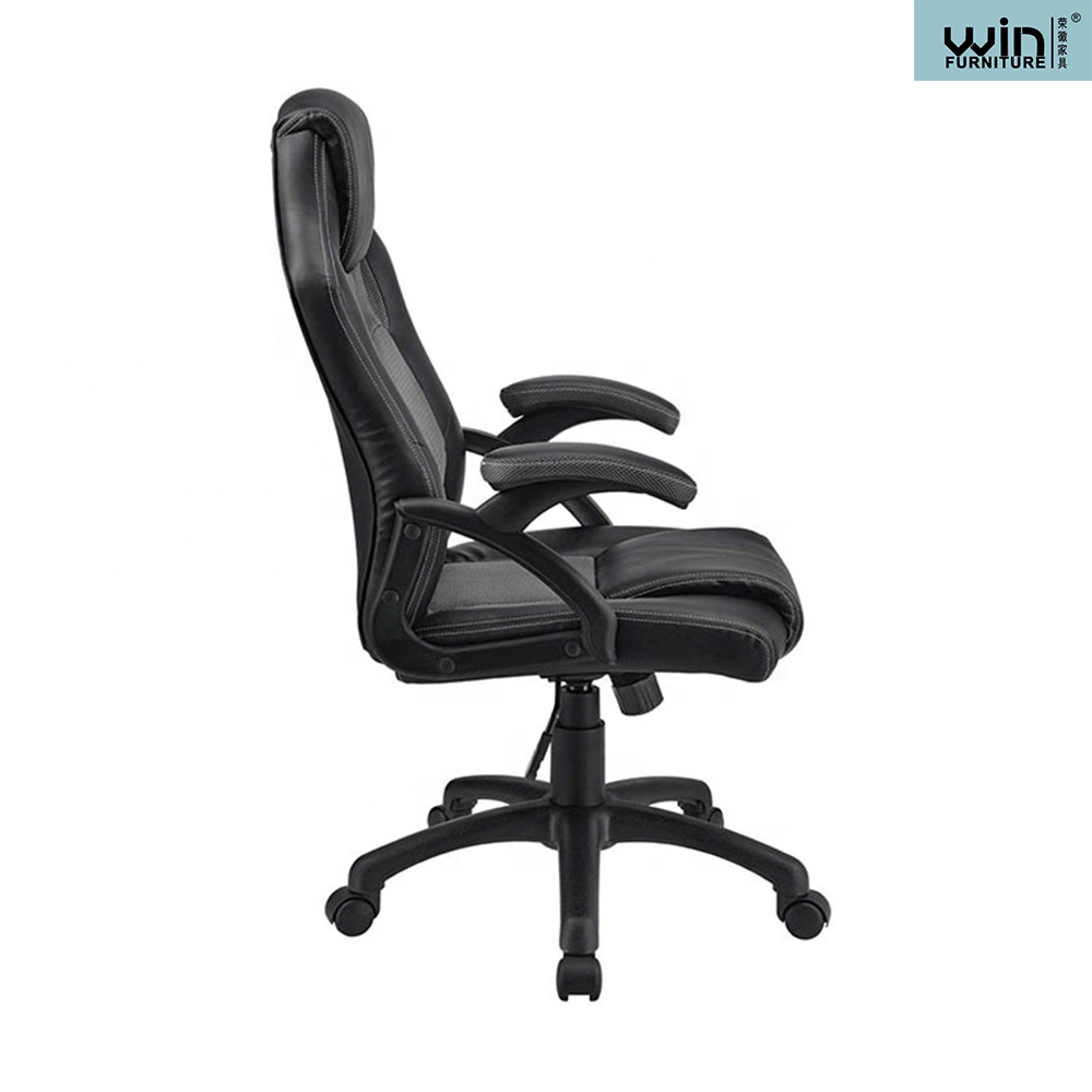 Game Chair
