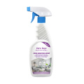 https://www.bossgoo.com/product-detail/household-odor-remover-spray-pet-odor-62465052.html