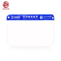 /company-info/1505954/other-personal-protective-equipments/medical-face-shield-disposable-62477914.html