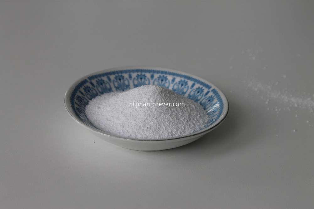 Feed addtive -Glycine-Betaine Feed addtive -Glycine-Betaine