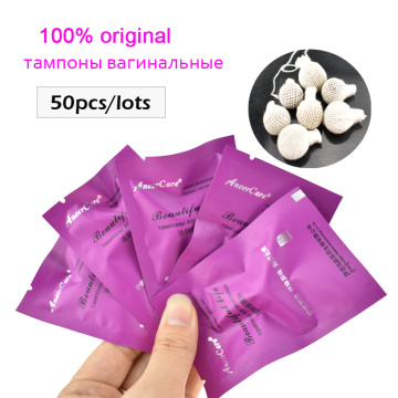 50Pcs Medicinal Vaginal Tampons Yoni Pearls Chinese Medicine Swab Discharge Toxins Feminine Hygiene Gynaecology Pad Tampons