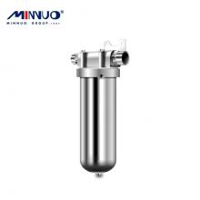 High efficiency stainless steel filter element