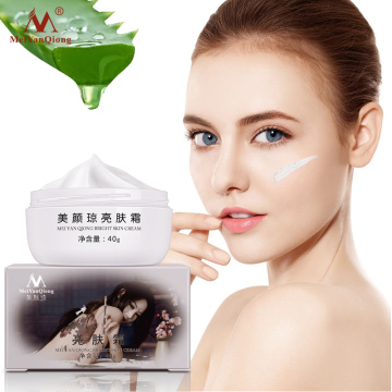 Strong Effects Powerful Whitening Freckle Cream 40g Remove Melasma Acne Spots Pigment Melanin Dark Spots Face Care Cream
