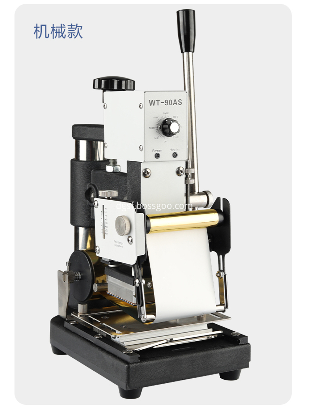 Multifunctional Stamping Machine 12 Jpg